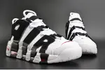 Nike Air More Uptempo "Scottie Pippen" PE white/ black mens 414962-105