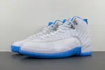 Air Jordan 12 “Melo”  CT8013-112