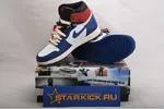 Air Jordan 1 Retro Hi Nrg/un