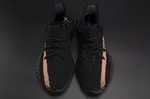 adidas Yeezy Boost 350 V2 Black Copper BY1605