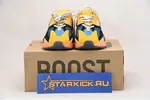Adidas yeezy boost 700 New colorway SUN Yellow wave runner GZ6984