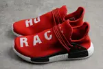 ADIDAS mens PW HUMAN RACE NMD ‘’PHARRELL‘ red BB0616