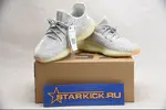 adidas Yeezy Boost 350 V2 - FX4348