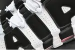 Nike Air More Uptempo "Scottie Pippen" PE white/ black mens 414962-105