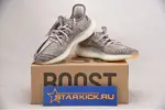 Yeezy Boost 350 V2 “ZYON” FZ1267