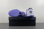 Nike Kobe 8 Protro “White Court Purple”  FQ3549-100