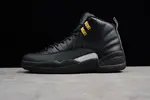AIR JORDAN 12 'THE MASTER' Black/Rattan-White-Metallic Gold mens 130690-013