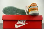 SB Dunk Low "Famu" DR6188-800