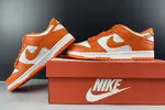 Nike Dunk SB low ' Syracuse‘ CU1726-101