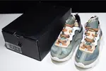 Nike React Element 87 Undercover Green Mist - BQ2718-300