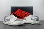 Air Jordan 1 Low ”  DN0790-101