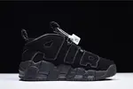 Nike Air More Uptempo Black Reflective 414962-004