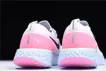 NIKE EPIC REACT FLYKNIT PURE PLATINUM  womens  AQ0067-007