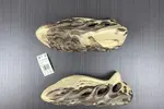 adidas Yeezy Foam Runner “MX Cream Clay” GX8774