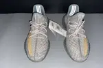 ADIDAS YEEZY BOOST 350 V2 FZ5421