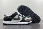Nike Dunk Low Style FN7808-001