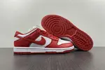 Dunk Low SP CU1727-100
