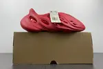 Adidas Yeezy Foam Runner CW3355