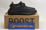 Yeezy Boost 350 V2 Static Black FU9007