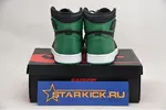 AIR JORDAN 1 HIGH OG 555088-030