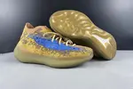 ADIDAS YEEZY BOOST 380 'BLUE OAT’ REFLECTIVE FY5137