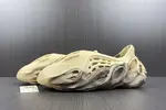 adidas Yeezy Foam Runner “MX Cream Clay” GX8774