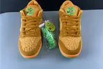Grateful Dead x Nike SB Dunk Low Orange CJ5378-800