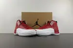 Air Jordan 12 “Gym Red  130690-600