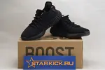 Adidas Yeezy Boost 350 V2 Black Red CP9652