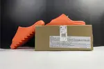 ADIDAS YEEZY SLIDE FY7497