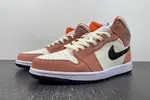 Air Jordan 1 Mid GS “Orange Suede”  DV1336-800
