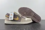 （NIKE）Air Jordan 1 Low SE Craft   DN1635-200