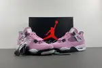 Air Jordan 4 WMNS “Orchid”  AQ9129-501