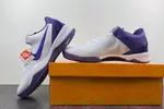 Nike Kobe 8 Protro “White Court Purple” FQ3549-100
