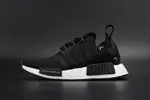 Adidas NMD R1 PK Primeknit "Japan" - Black/White S81847