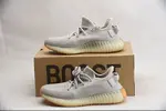 Adidas Yeezy Boost 350 V2