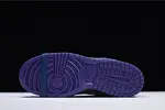 Nike SB Dunk Low Concepts Purple Lobster - BV1310-555