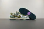 Alexis Sablone x Dunk Low SB 'Chameleon' HJ3386-300