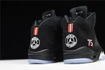 Paris Saint-Germain x Air Jordan 5 Retro - Air Jordan - AV9175-001