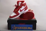 AIR JORDAN 1 HI 85 CQ4921-601