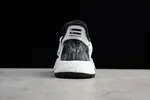 adidas mens  PW HUMAN RACE NMD TR 'PHARRELL' AC7359