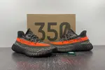 yeezy 350v2 HQ7045