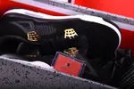 Air Jordan 4 'Royalty'  Black/Metallic Gold-White mens 308497-032