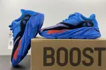 Ad Yeezy Boost 700