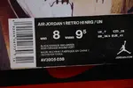 Air Jordan 1 High OG 'Solefly Friends & Family' - AV3905-038