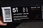 Air Jordan 1 Mid BG 'Hyper Jade' - Air Jordan - 554725-122