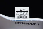 Nike Mens Air VaporMax Flyknit 2.0 Triple White 942842-100