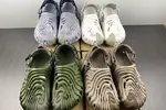 crocs x  Salehe Bembury  207393-1CN -5P3-193-309