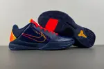 Nike Kobe 5 Protro Caitlin Clark PE IM3207-400