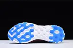 Nike React Element 87 Dark Grey AQ1090-003